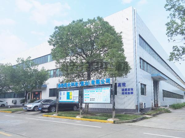 鋁型材廠(chǎng)家